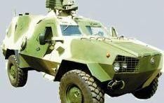 Multi-fuctional Armoured Vehicle